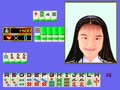 Mahjong Gottsu ee-kanji (Japan) - Screen 4