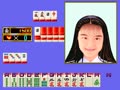 Mahjong Gottsu ee-kanji (Japan) - Screen 5