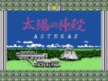 Taiyou no Shinden - Asteka II (Jpn) - Screen 4