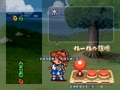 Puyo Puyo Sun (J 961115 V0.001) - Screen 5