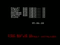 Gouketsuji Gaiden - Saikyou Densetsu (Japan, Ver. 95/06/20) - Screen 1
