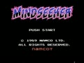 Mindseeker (Jpn) - Screen 1