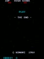 The End - Screen 1