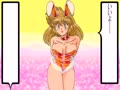 Mahjong Final Bunny [BET] (Japan) - Screen 2