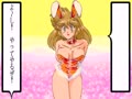 Mahjong Final Bunny [BET] (Japan) - Screen 4