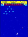 Astro Fighter (set 1) - Screen 2