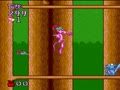 Pink Panther (Jpn) - Screen 5