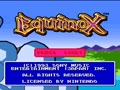 Equinox (USA) - Screen 4