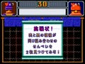 Puzzle & Action: Ichidant-R (Japan) (bootleg) - Screen 5