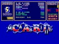 Magic Card II (Bulgarian hack) - Screen 4