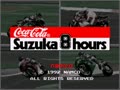 Suzuka 8 Hours (Japan)