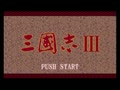 Sangokushi III (Jpn, Rev. A) - Screen 3
