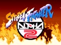 Street Fighter Alpha 2 (USA 960430) - Screen 4