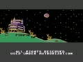 Maniac Mansion (Euro) - Screen 2