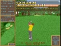 Golden Tee Golf II (Trackball, V2.2) - Screen 5