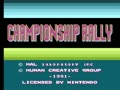 Championship Rally (Euro) - Screen 1