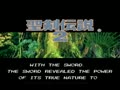 Seiken Densetsu 2 (Jpn, Alt) - Screen 2