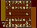 Shougi no Hoshi (Jpn) - Screen 2