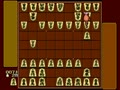 Shougi no Hoshi (Jpn) - Screen 5