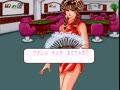 Mahjong G-MEN'89 (Japan 890425) - Screen 4