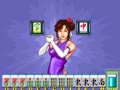 Mahjong Man Guan Da Heng (Taiwan, V123T1) - Screen 2