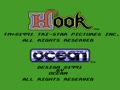 Hook (Euro) - Screen 1
