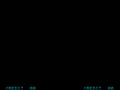 Power Instinct 2 (US, Ver. 94/04/08) - Screen 2