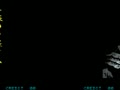 Power Instinct 2 (US, Ver. 94/04/08) - Screen 5