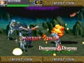 Dungeons & Dragons: Shadow over Mystara (USA 960619) - Screen 5