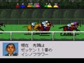 Derby Stallion III (Jpn, Rev. D) - Screen 5