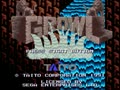 Growl (USA) - Screen 4