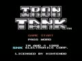 Iron Tank - The Invasion of Normandy (Euro) - Screen 1