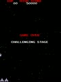 Galaga 3 (set 2) - Screen 5