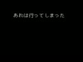 Pachi-Slot Love Story (Jpn) - Screen 1