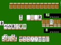 Mahjong Companion (Jpn, Hacker) - Screen 3