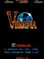 Vimana (World, set 2) - Screen 5