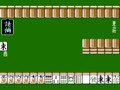 Mahjong Academy (Tw) - Screen 3