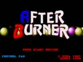 After Burner II (Jpn) - Screen 1