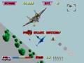 After Burner II (Jpn) - Screen 4