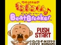 Hanasaka Tenshi Tenten-kun no Beat Breaker (Jpn)
