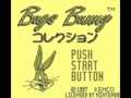 Bugs Bunny Collection (Jpn, Rev. A)