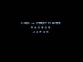 X-Men Vs. Street Fighter (Japan 960909) - Screen 1