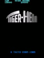 Tiger Heli (Japan) - Screen 1