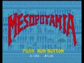 Mesopotamia (Japan) - Screen 4