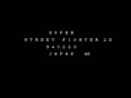 Super Street Fighter II X: Grand Master Challenge (Japan 940223) - Screen 1