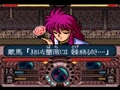 Yu Yu Hakusho (Jpn) - Screen 5