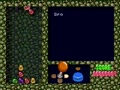 Dr. Robotnik's Mean Bean Machine (USA, Prototype)