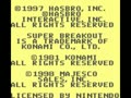 Super Breakout (USA) - Screen 2