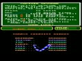 Captain Sky Hawk (PlayChoice-10) - Screen 5