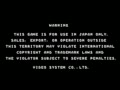 Super Volley '91 (Japan) - Screen 1